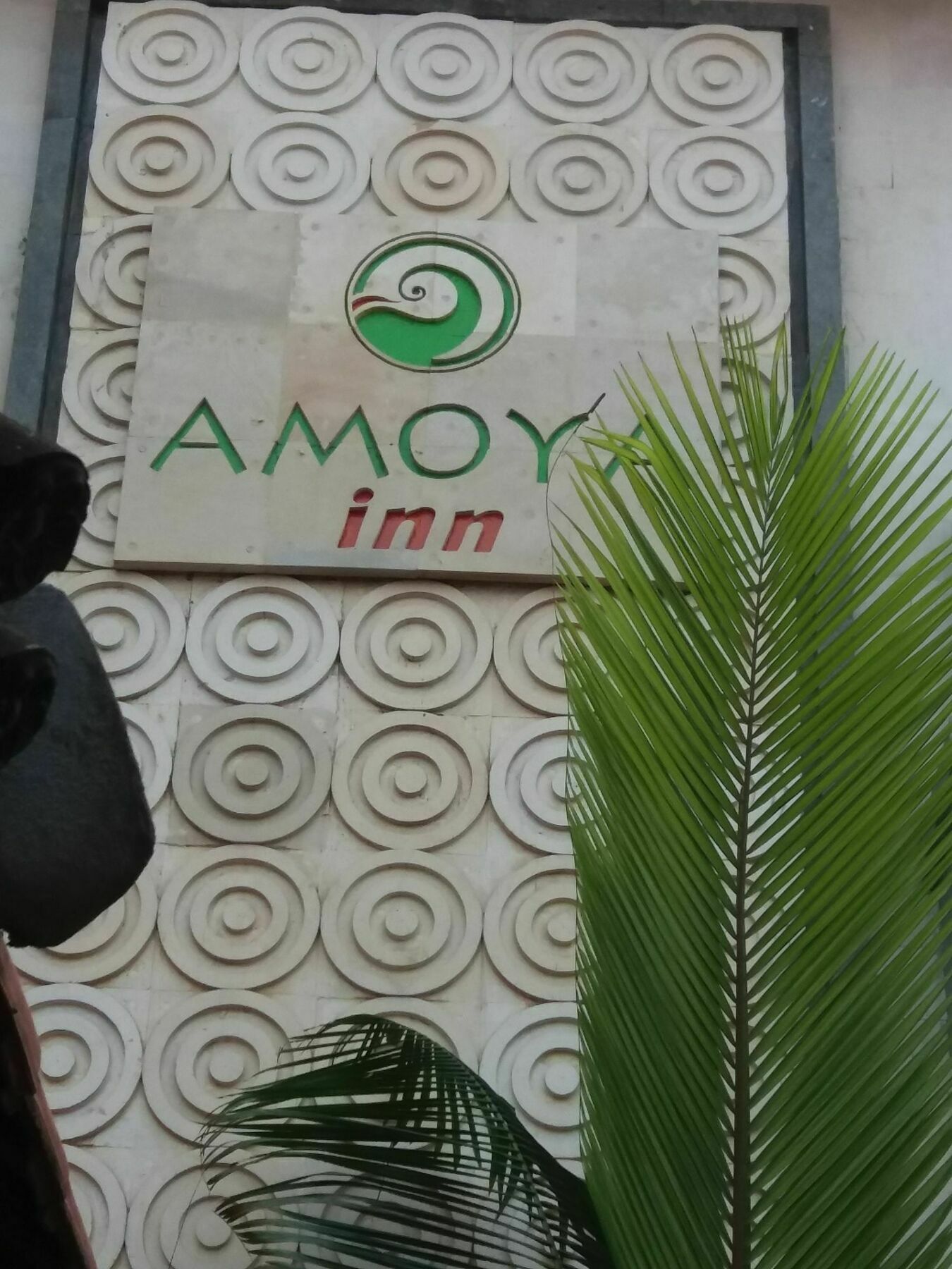 गेस्ट हाउस Amoya Ubud (Bali)